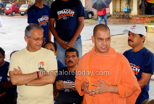 Swacchata Abhi...